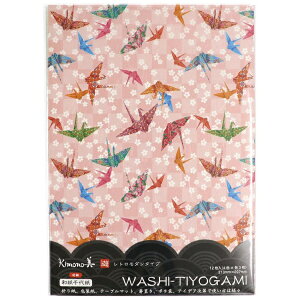 �J�~�C�\�Y���bKAMIISO SANSYOU �a����㎆ �ܒ� No.2206 �V