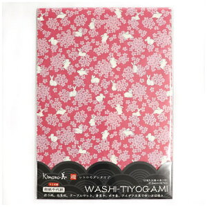 �J�~�C�\�Y���bKAMIISO SANSYOU �a����㎆ �������� No.2210 �V