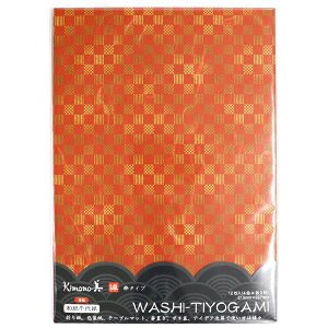 �J�~�C�\�Y���bKAMIISO SANSYOU �a����㎆ �s�� No.2212 �T �y��������z���s�z