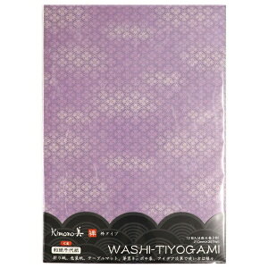 �J�~�C�\�Y���bKAMIISO SANSYOU �a����㎆ ���� No.2214 �T