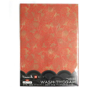 J~C\YbKAMIISO SANSYOU a㎆ dz No.2215 T