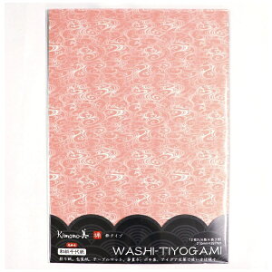 �J�~�C�\�Y���bKAMIISO SANSYOU �a����㎆ ���Ԑ� No.2216 �T