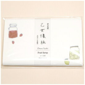 カミイソ産商｜KAMIISO SANSYOU 乙女懐紙 Fruit Syrup #3008