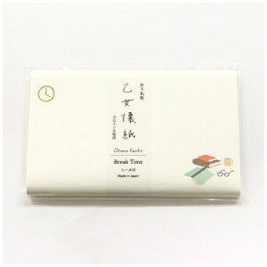 �J�~�C�\�Y���bKAMIISO SANSYOU ���� Break Time #3022