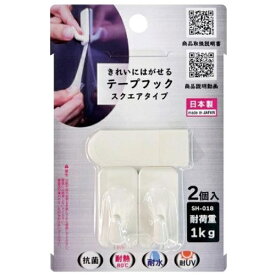 セイワ｜SEIWA CORPORATION スクエアタイプ 耐荷重1kg 2個入 SH-018