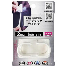 セイワ｜SEIWA CORPORATION マルチタイプ 耐荷重1kg 2個入 SH-019