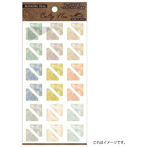 J~C\YbKAMIISO SANSYOU }XLOV[ Corner frame gold J-233