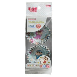 glbTORUNE 2642646@o_C@N񂿂@ٓJbv 2642646