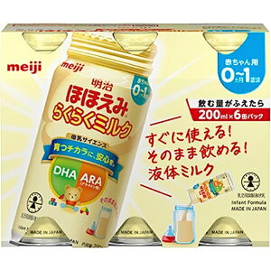 meijib قق 炭炭~N 200mL×6{
