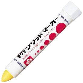 サクラクレパス｜SAKURA COLOR PRODUCT ソリッドマーカー きいろ SC-P#3