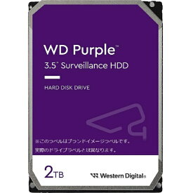 WESTERN DIGITAL｜ウェスタン デジタル WD23PURZ 内蔵HDD SATA接続 WD Purple(監視システム用)64MB [2TB /3.5インチ]