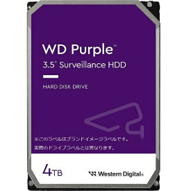 WESTERN DIGITAL｜ウェスタン デジタル WD43PURZ 内蔵HDD SATA接続 WD Purple(監視システム用)256MB [4TB /3.5インチ]