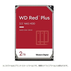 WESTERN DIGITAL｜ウェスタン デジタル WD20EFPX 内蔵HDD SATA接続 WD Red Plus(NAS)64MB [2TB /3.5インチ]