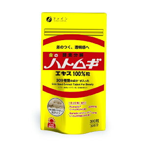 yGg[ōőSz|CgҌb11/5z t@CbFINE JAPAN ̃ngMGLX100@ 300