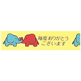 ニチバン｜NICHIBAN ストアテープ ゾウ 15mm×25m ST-D