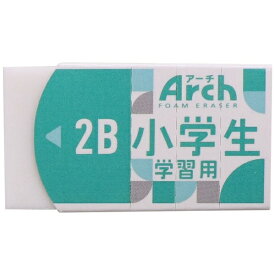 サクラクレパス｜SAKURA COLOR PRODUCT アーチ消しゴム 小学生学習用 M グリーン RFAG-M