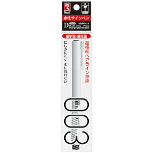 �����bTeranishi Chemical Industry magic(�}�W�b�N) RUSHON DRAWING PEN(���b�V���� �h���[�C���O�y��) 0.03mm �p�b�N���� �� MRDP-003-T1