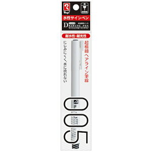 �����bTeranishi Chemical Industry magic(�}�W�b�N) RUSHON DRAWING PEN(���b�V���� �h���[�C���O�y��) 0.05mm �p�b�N���� �� MRDP-005-T1