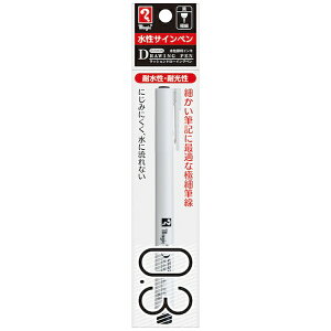 �����bTeranishi Chemical Industry magic(�}�W�b�N) RUSHON DRAWING PEN(���b�V���� �h���[�C���O�y��) 0.3mm �p�b�N���� �� MRDP-03-T1