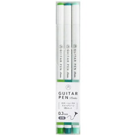 寺西｜Teranishi Chemical Industry GUITAR PEN Petile(ギターペン プチ) 水性カラーペン 0.3mm 3色セット ライトグリーン GRPT-3LG