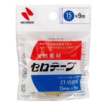 楽天市場】セロテープ ニチバンの通販