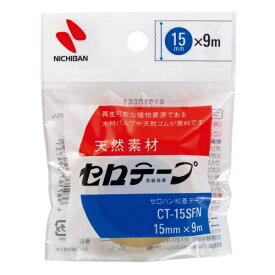 ニチバン｜NICHIBAN セロテープ小巻 1巻パック 15mm×9m CT-15SFN