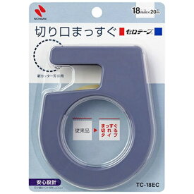 ニチバン｜NICHIBAN セロテープ 大巻 18mm×20m ブルーグレー TC-18EC