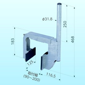 日晴金属｜NISSEI METALS パラボラキャッチャー コンクリート手すり PAX-VT-KG