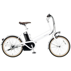 Panasonic｜パナソニック 電動アシスト自転車 プロム クリスタルホワイト BE-FPR031 [20インチ /3段変速]【キャンセル・返品不可】【b2307】 【代金引換配送不可】