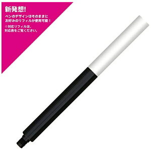 �������쏊�bFUKUSHIMA SEISAKUSHO �{�[���y�����t�B���A�_�v�^�[ �����u���� ���E�O���� ���[���[�{�[�����t�B���Ή� BA-MB03