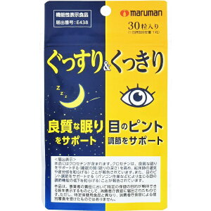 }}H&BbMarumanH&B 聕30k@\\Hil