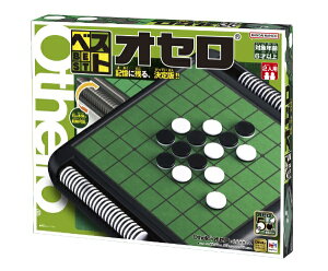 KnEXbMegaHouse xXgIZ 50th