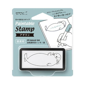 デザインフィル｜DESIGNPHIL スタンプ　浸透印　ハーフ アザラシ柄 35506006