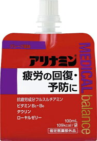 アリナミンメディカルバランス グレープ風味 100mL［指定医薬部外品］アリナミン製薬｜Alinamin Pharmaceutical