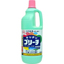 第一石鹸｜DAIICHISEKKEN キッチンブリーチ大 1500mL