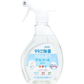 第一石鹸｜DAIICHISEKKEN ファンス トイレ用 アルコール除菌クリーナー 本体 400mL