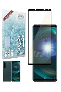 shizukawillbVYJEB Xperia5 iii SO-53B SOG05 BLC KXtB ubN SOX5M3GLBKBC