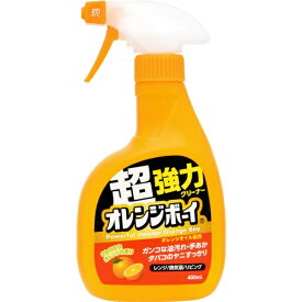 第一石鹸｜DAIICHISEKKEN オレンジボーイ 強力クリーナー 本体 400mL