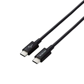 ELECOM｜エレコム タイプC ケーブル USB Type C to Type C 0.3m PD 60W対応 断線しにくい 耐久仕様 やわらかい 【 Chromebook Mac PC iPad Android スマホ タブレット Nintendo Switch 等 Type-C 機器対応 】 RoHS指令準拠 ブラック MPA-CCYS03NBK [USB Power Delivery対応]