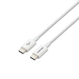 ELECOM｜エレコム タイプC ケーブル USB Type C to Type C 0.3m PD 60W対応 断線しにくい 耐久仕様 やわらかい 【 Chromebook Mac PC iPad Android スマホ タブレット Nintendo Switch 等 Type-C 機器対応 】 RoHS指令準拠 ホワイト MPA-CCYS03NWH [USB Power Delivery対応]