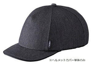 �I�[�W�[�P�[�J�u�g�bOGK KABUTO CA-1 LIBERO�p �w�����b�g�J�o�[(54�`57cm����/�`���R�[��)