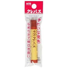 サクラクレパス｜SAKURA COLOR PRODUCT クレパス太巻(単色) フック 茶色 LP-P#12