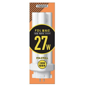 コンパクト形蛍光灯 27形 電球色 FDL27EXL