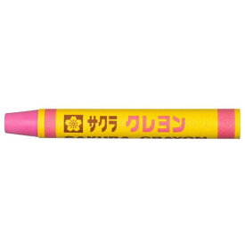 サクラクレパス｜SAKURA COLOR PRODUCT クレヨン太巻(単色) 桃色 LY#20