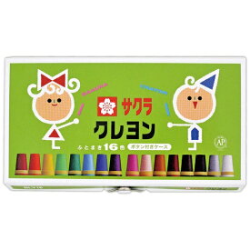 サクラクレパス｜SAKURA COLOR PRODUCT クレヨン太巻 16色(ボタン付ケース) BLY16