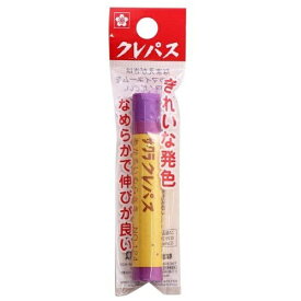 サクラクレパス｜SAKURA COLOR PRODUCT クレパス太巻(単色) フック あかるい紫 LP-P#124