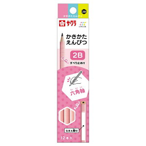TNNpXbSAKURA COLOR PRODUCT ҂ ~ߕt w sN G62B#20 [2B /12{i1_[Xj]