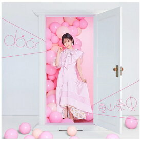 ビクターエンタテインメント｜Victor Entertainment 東山奈央/ door 通常盤【CD】 【代金引換配送不可】