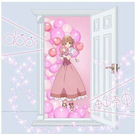 ビクターエンタテインメント｜Victor Entertainment 東山奈央/ door アニメ限定盤【CD】 【代金引換配送不可】