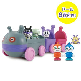 BANDAI｜バンダイ アンパンマンはじめてハウスドールセット　だだんだん列車とばいきんまんのなかまたち